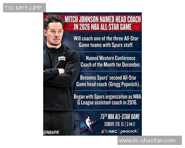 米奇约翰逊谈球队表现：全队急躁影响发挥不仅仅是文班的问题