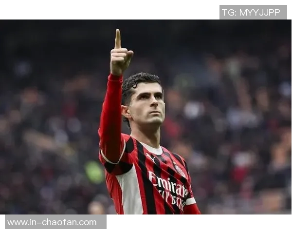 普利西奇庆祝进球助米兰登顶用胜利告别精彩2023年