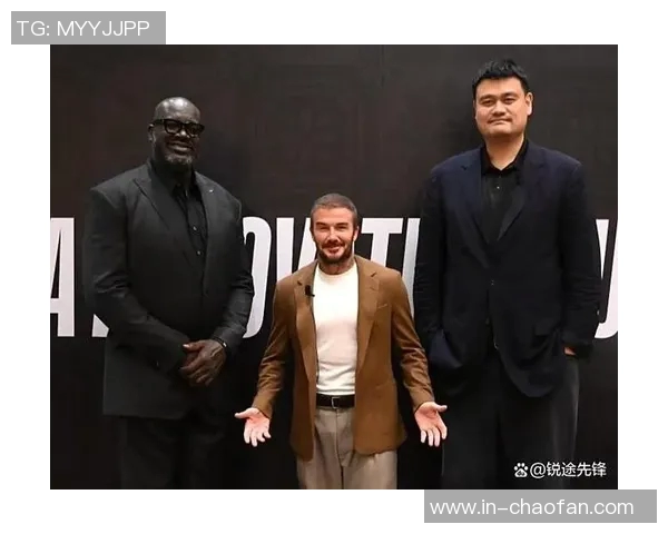 奥尼尔重聚姚明贝克汉姆成龙三位好友共叙旧情欢聚一堂令人感动